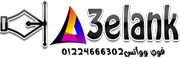 A3elank logo